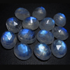 10x12 mm - 13pcs - AAA high Quality Rainbow Moonstone Super Sparkle Rose Cut Oval Faceted -Each Pcs Full Flashy Gorgeous Fire